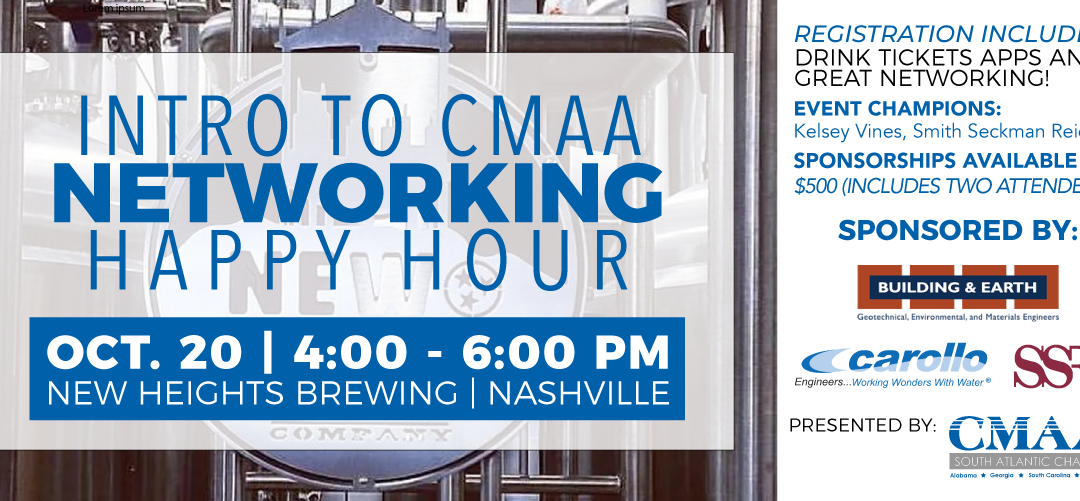 Intro to CMAA Networking Happy Hour – Nashville